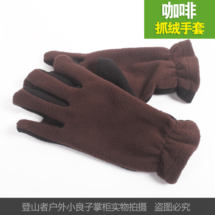 Găng tay lông cừu / đàn ông và phụ nữ mùa thu và mùa đông thể thao ngoài trời găng tay ấm áp lông cừu Găng tay trượt tuyết lạnh tất cả trong một bao tay nam chống nắng
