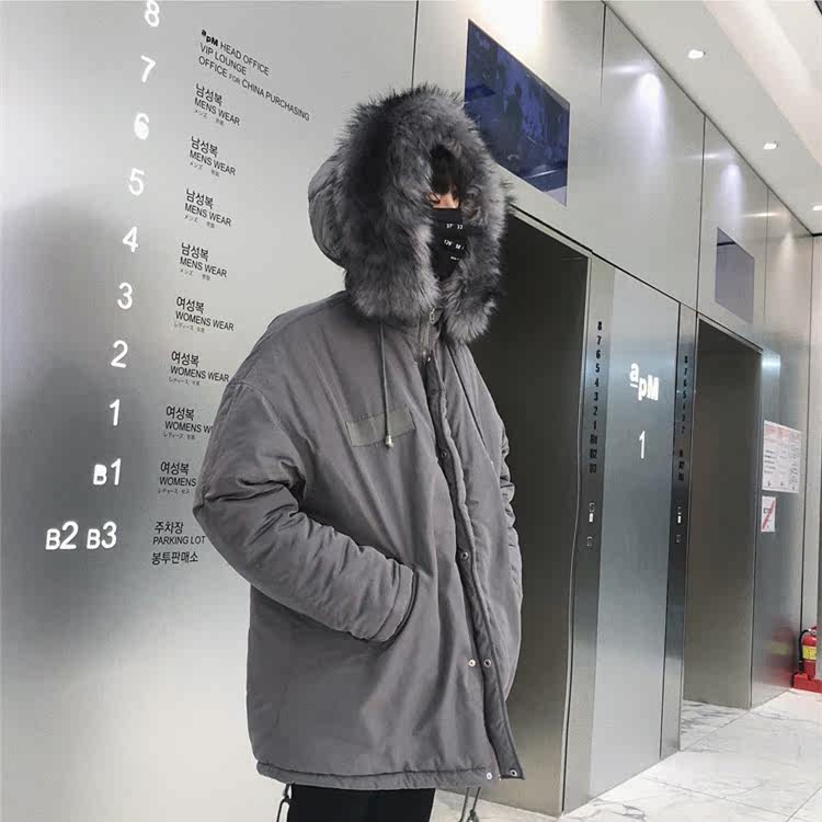 Blouson chaud pour homme   OTHER - Ref 3113472 Image 4