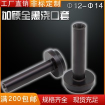 Zhejiang standard B-type hardened quenching All black fine plastic mold gate sleeve nozzle nozzle nozzle nozzle d=14-20