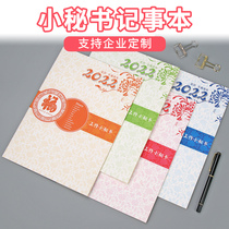 2022 Work Secretary Calendar Book Handbook Daily Notepad Time Management Book