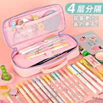 Childrens stationery box Cartoon creative simple pencil bag boy Primary School students multifunctional pencil box ins tide girl