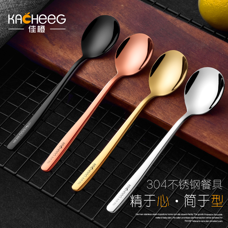 Han Style 304 Stainless Steel Spoon Net Red Creativity Cute Adult Students Home Eating Soup Spoon Long Handle Large Tablespoon