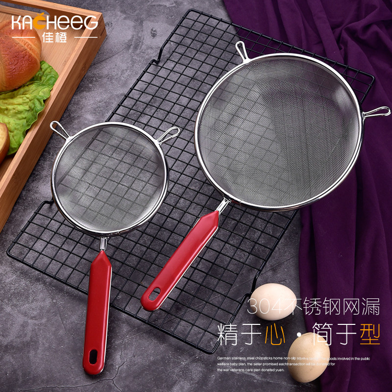 304 stainless steel colander juice soy milk filter household noodles Chinese medicine net leak large strainer frying machine
