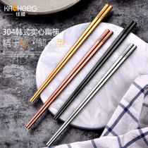 Korean 304 stainless steel titanium solid flat chopsticks Korea thick anti-hot household High-Grade Family metal chopsticks
