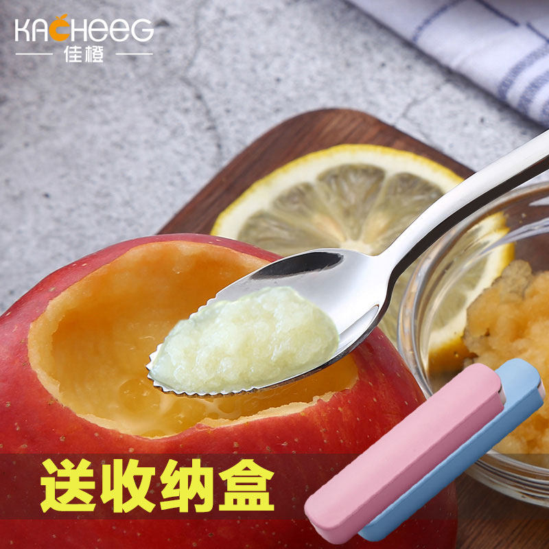 Baby Scraping Apple Eating Spoon 304 Stainless Steel Baby Coveting Clay Tool Banana Scraped Clay Spoon God
