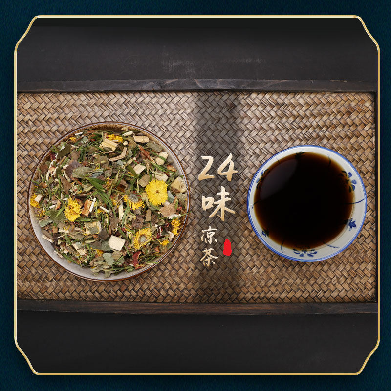 广东凉茶廿四味草药包,夏季清热下火真有用?24味原料全解析!-凉茶-淘宝百科网