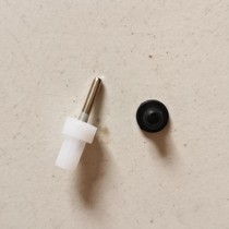 The top of the stick is on the top