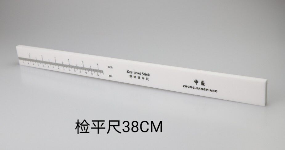Medium Artisan Piano Tuning Tool for a flat ruler 38 cm acrylic 15 cm metal ruler-Taobao