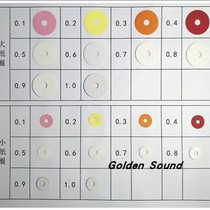 Medium artisan paper circle multiple sizes and thicknesses of 100 each bag