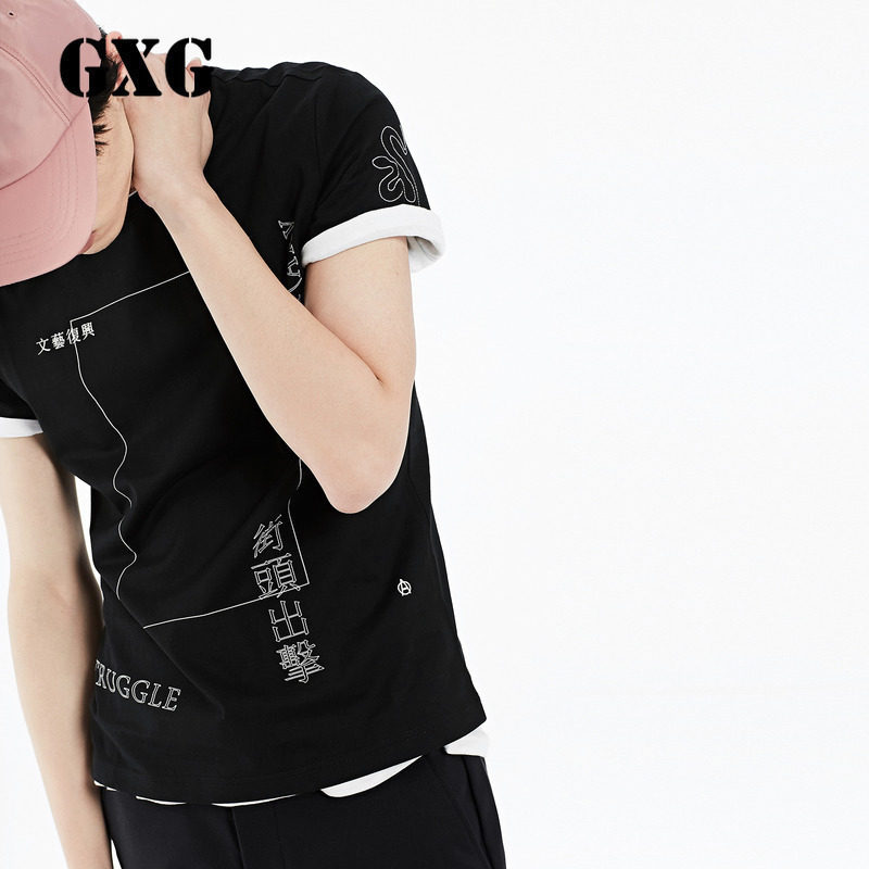 GXG男装 夏季新款 时尚黑色圆领短袖T恤男#62244464