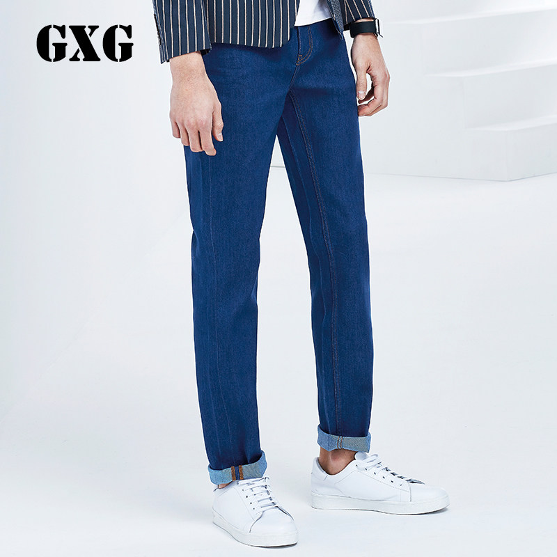 GXG男装 男士牛仔裤 时尚修身蓝色牛仔长裤#51105274
