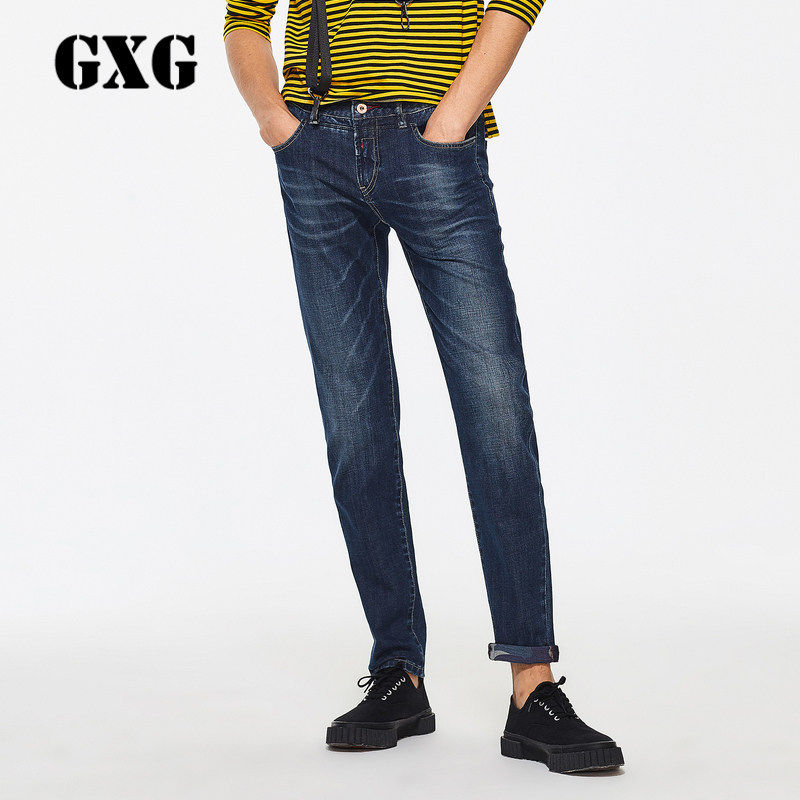 GXG男装 男士时尚修身型蓝色休闲长裤牛仔裤#63805003