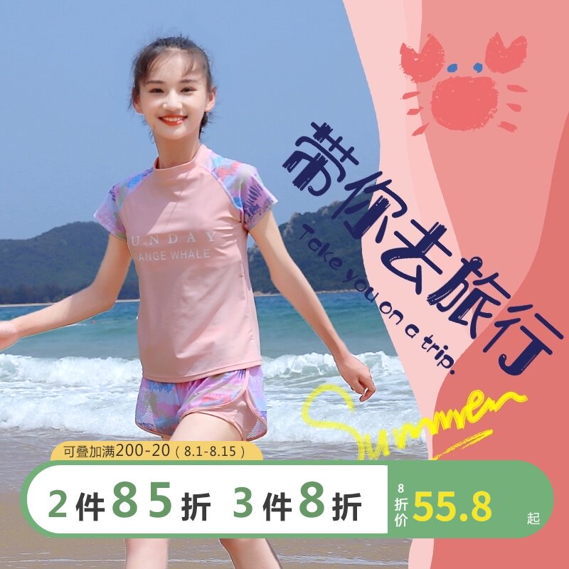 Girls Swimsuit Split Zhongda 2021 New Foreign Style Swimsuit Summer with Chest Pad 12 Girls Swimsuit 15 Years Old