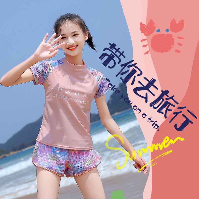 Girls Swimsuit Split Zhongda 2021 New Foreign Style Swimsuit Summer with Chest Pad 12 Girls Swimsuit 15 Years Old