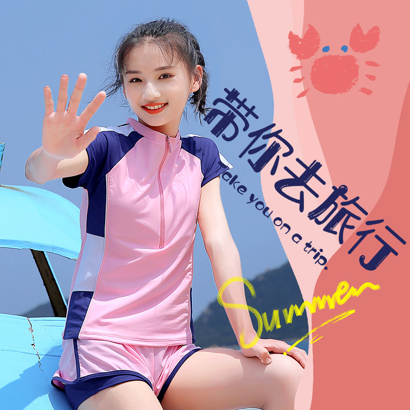 Girls Swimsuit Split Zhongda 2021 New Foreign Style Swimsuit Summer with Chest Pad 12 Girls Swimsuit 15 Years Old