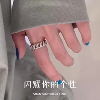 JollyMolly ring women's light luxury index finger ring niche design sterling silver chain couple ring birthday gift