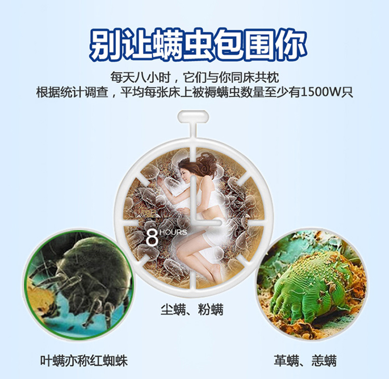 thuốc xịt muỗi raid Cây Kang Yu ngoài mạt phun xịt diệt rệp dùng một lần diệt rệp thuốc hộ gia đình bụi bottle chai 500g - Thuốc diệt côn trùng bình xịt muỗi tự vệ