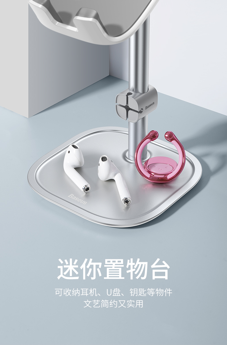 Điện thoại di động tốt nhất khung máy tính để bàn lười biếng máy tính bảng ipad phổ khung đầu giường TV run rẩy video trực tiếp nữ văn phòng hỗ trợ đa chức năng kệ đơn giản - TV tivi tcl 50 inch