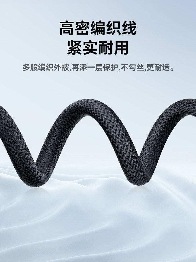 Baseus Qi2 Magnetic Wireless Charger 15W Suitable for Apple 15Promax Fast Charging Magsafe Mobile Phone Earphones Iphone14Mini Magnetic Stand Desktop Charging Base Charging Cable