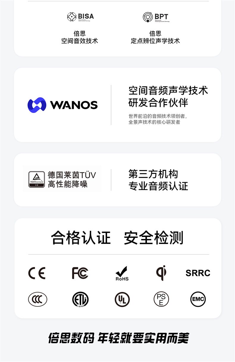 Sanrio, комфортные маленькие портативные наушники, bluetooth, Cinnamoroll 