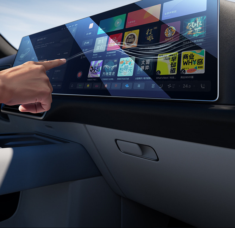 Защитная пленка для авто 倍思适用于适用于理想l6/l7/l8/l9/mega屏幕膜车型25款导航膜车载 Baseus