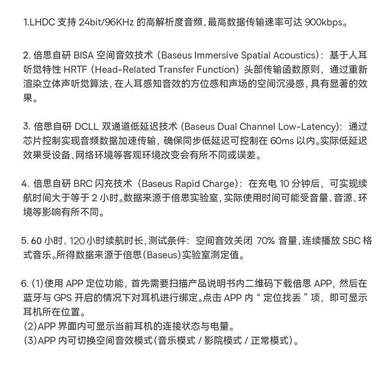 правительство субсидия От 10 