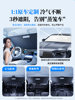 [Double-Layer Roof] Baseus Car Sunshade Front Windshield Sunshade Curtain Sun Protection Heat Insulation Sunshade Cover Umbrella