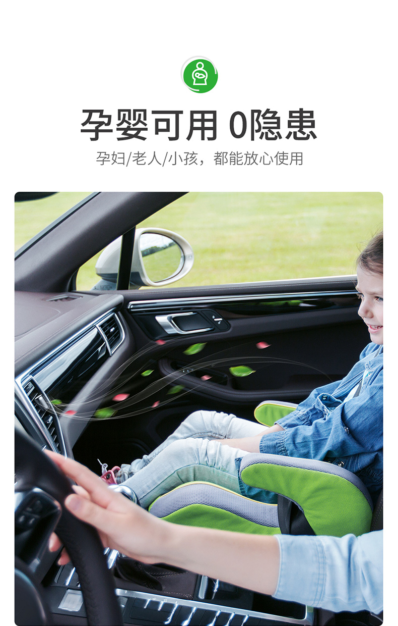 Nước hoa xe hơi tốt nhất xe hơi hương liệu xe hơi hương liệu nội thất xe hơi cung cấp điều hòa không khí nước hoa cao cấp nữ hương thơm lâu dài xe - Ô tô nội thất Accesseries đồ trang trí trong xe ô tô