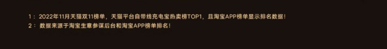 商品详情图