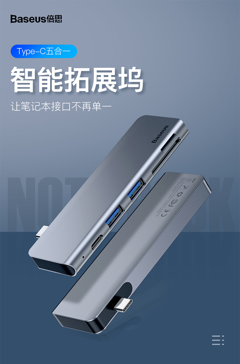 Lần suy nghĩ kiểu c trạm adapter USB docking để mở rộng bến tàu của Apple máy tính xách tay macbook pro Chuyển đổi Huawei P20 mate10 Sét 3 Phụ kiện loại c 3,0 phần - USB Aaccessories sạc micro