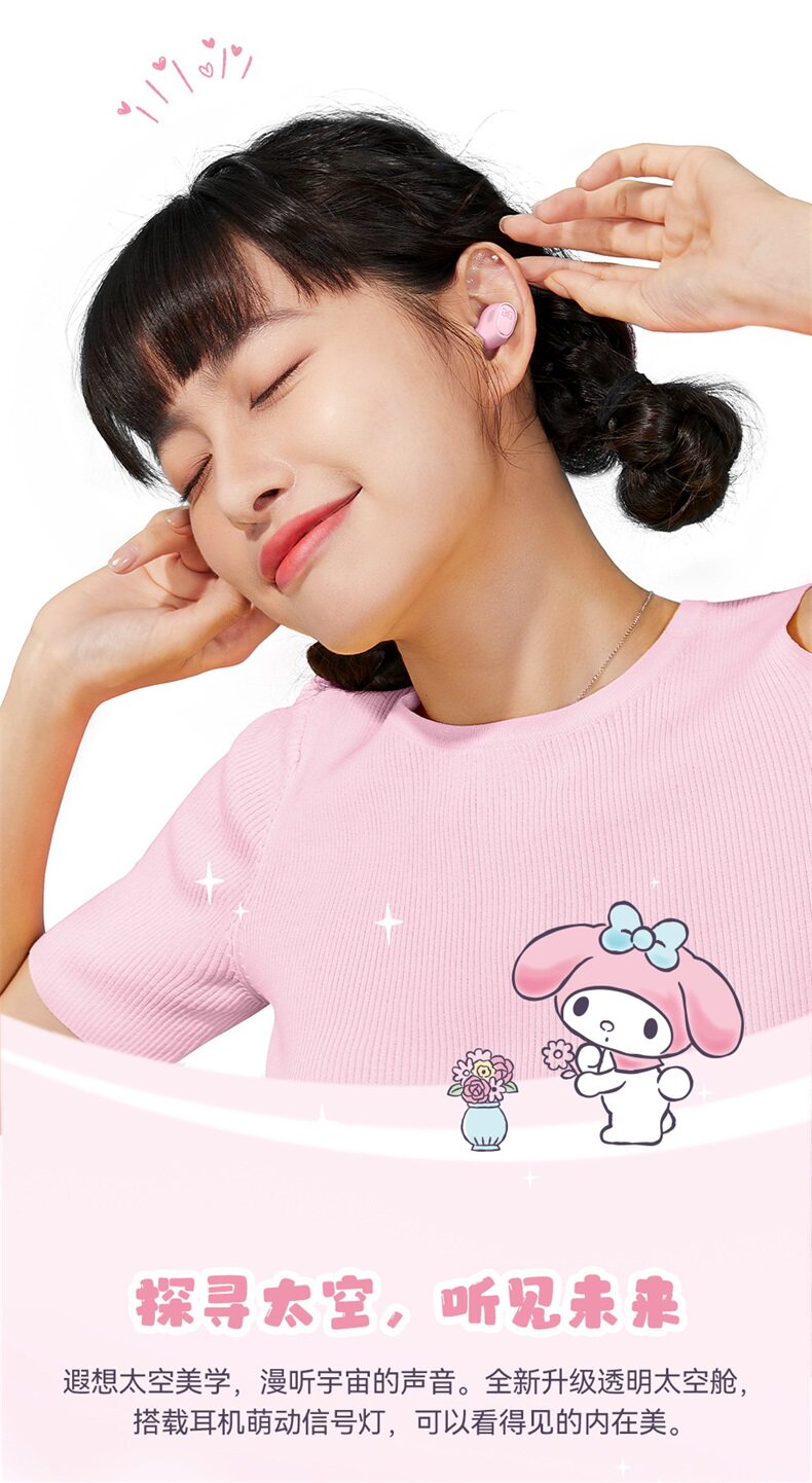 Sanrio, комфортные маленькие портативные наушники, bluetooth, Cinnamoroll 