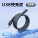 Star Black [usb быстрая зарядка] 1 час Full ★ Используйте плохую сумку, чтобы вернуться
