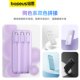 BaseMingdian 20000 mAh 보조베터리 데이터 케이블 Huawei Xiaomi Apple 전용 공식 정품 플래그십 스토어에 적합한 3-in-1 초대용량 고속 충전 얇은 소형 휴대용 모바일 전원 공급 장치