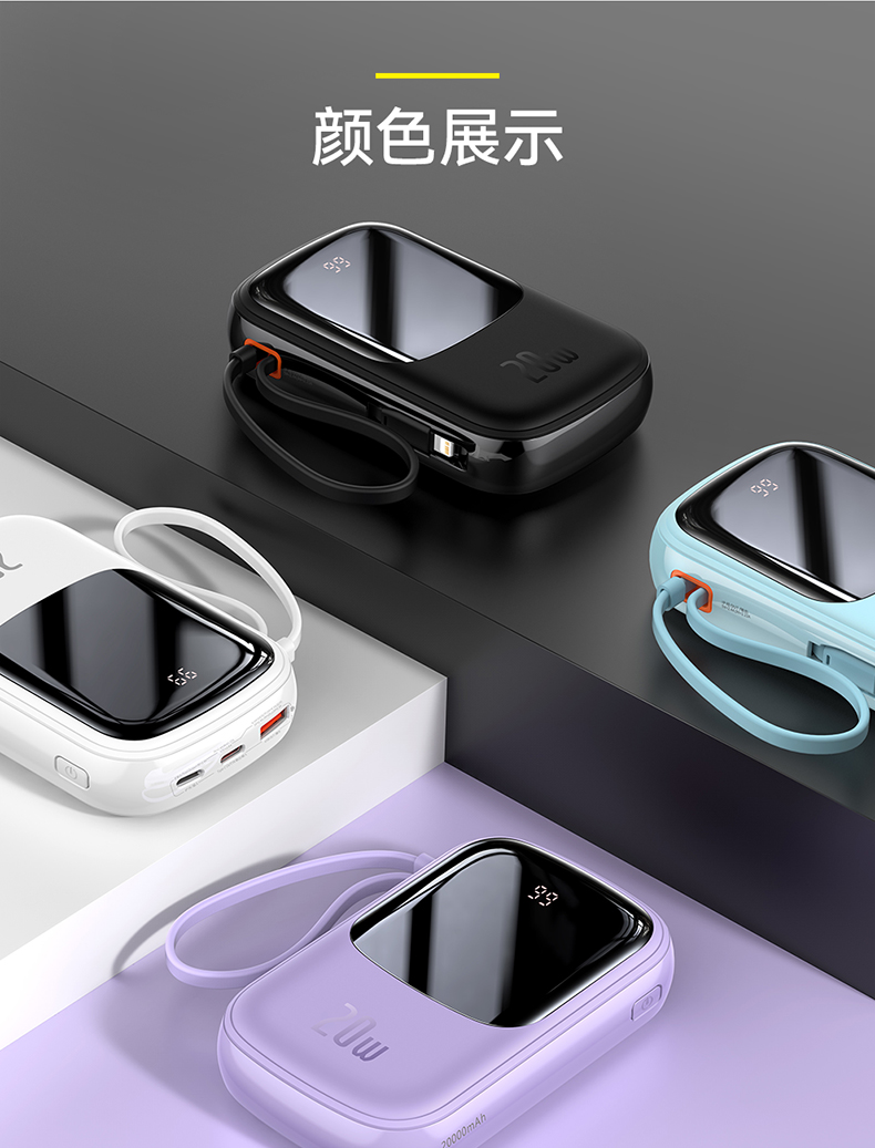 商品详情图