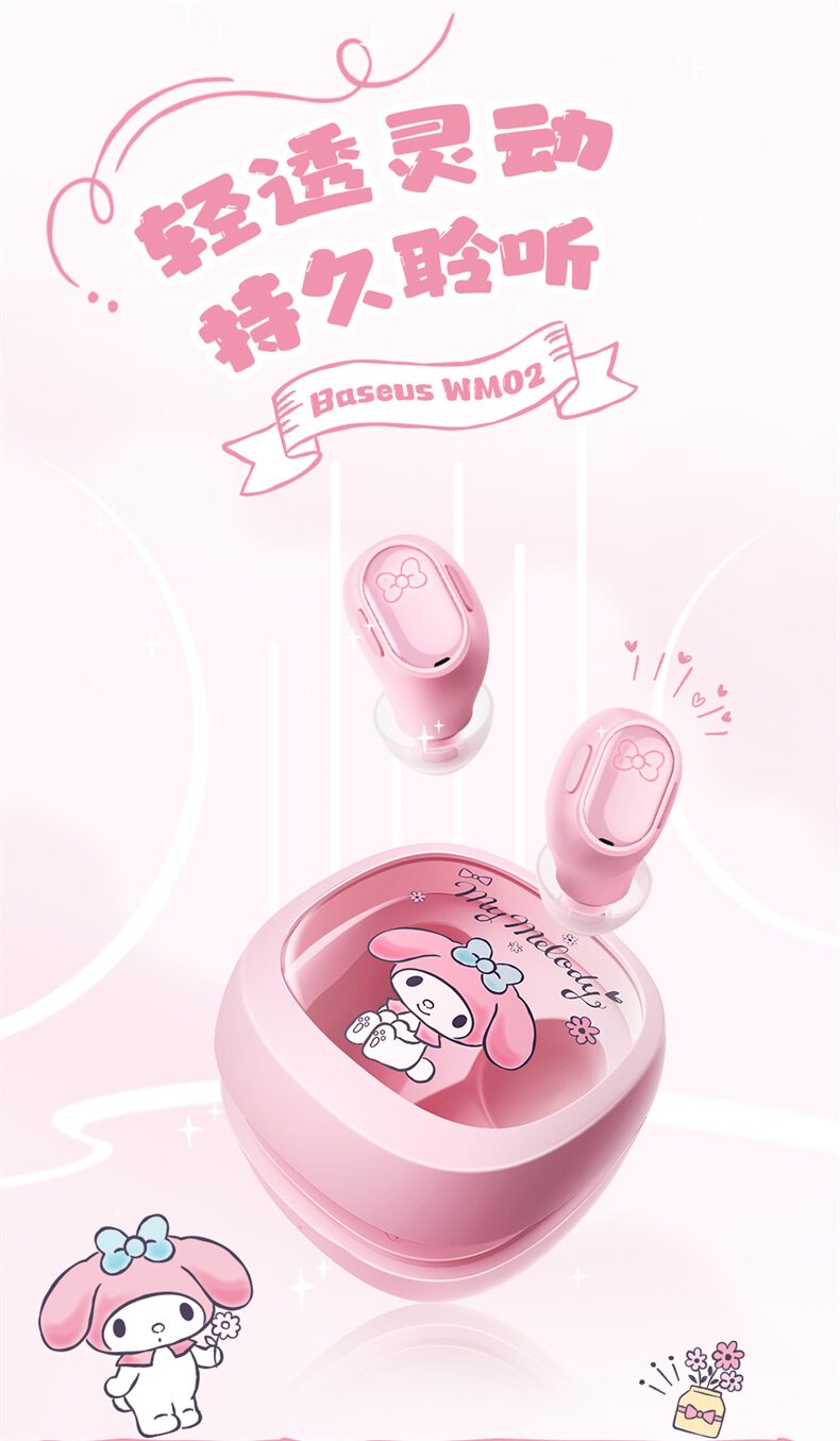Sanrio, комфортные маленькие портативные наушники, bluetooth, Cinnamoroll 