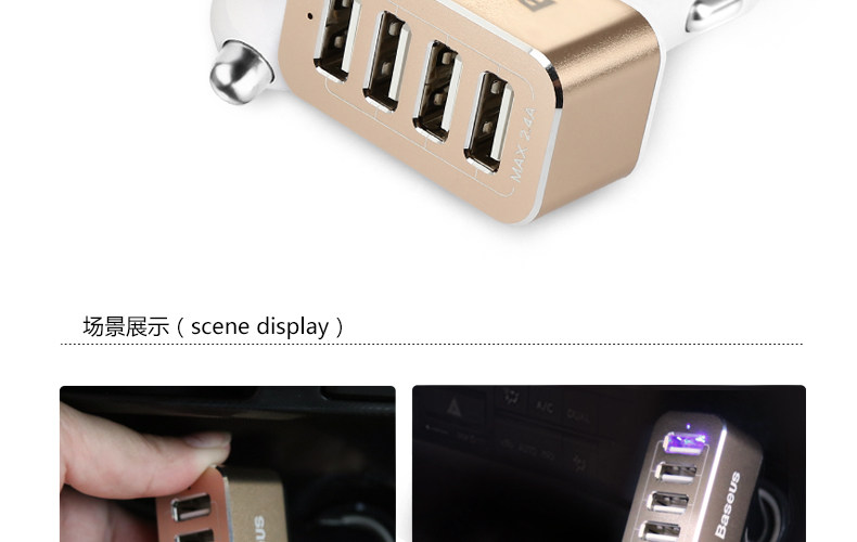 chargeur BASEUS 2.4A, 2A - Ref 1299446 Image 72