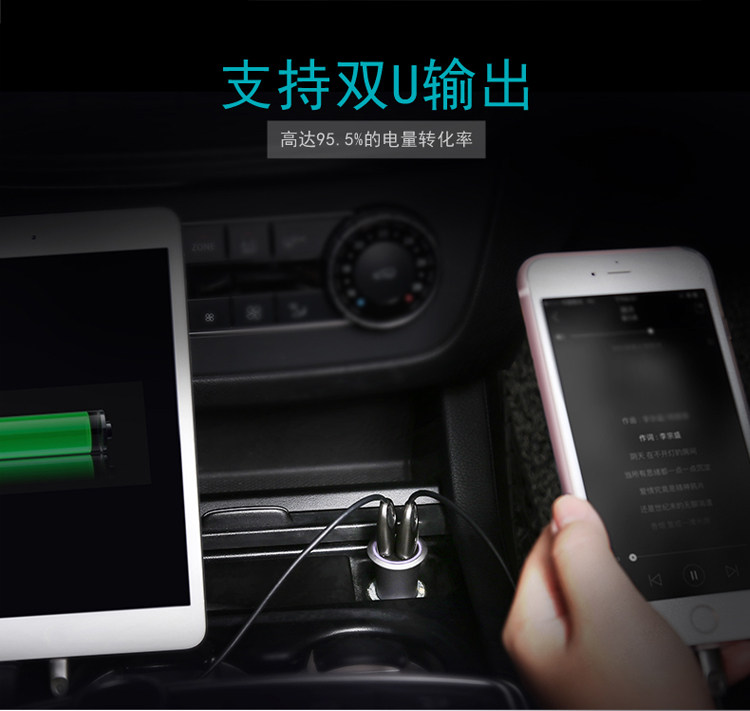 chargeur BASEUS 2.4A, 2A - Ref 1299444 Image 13