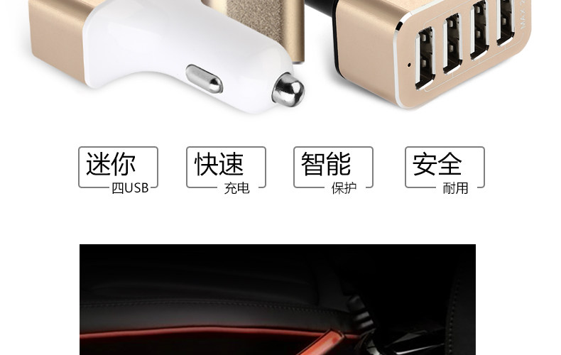 chargeur BASEUS 2.4A, 2A - Ref 1299446 Image 54