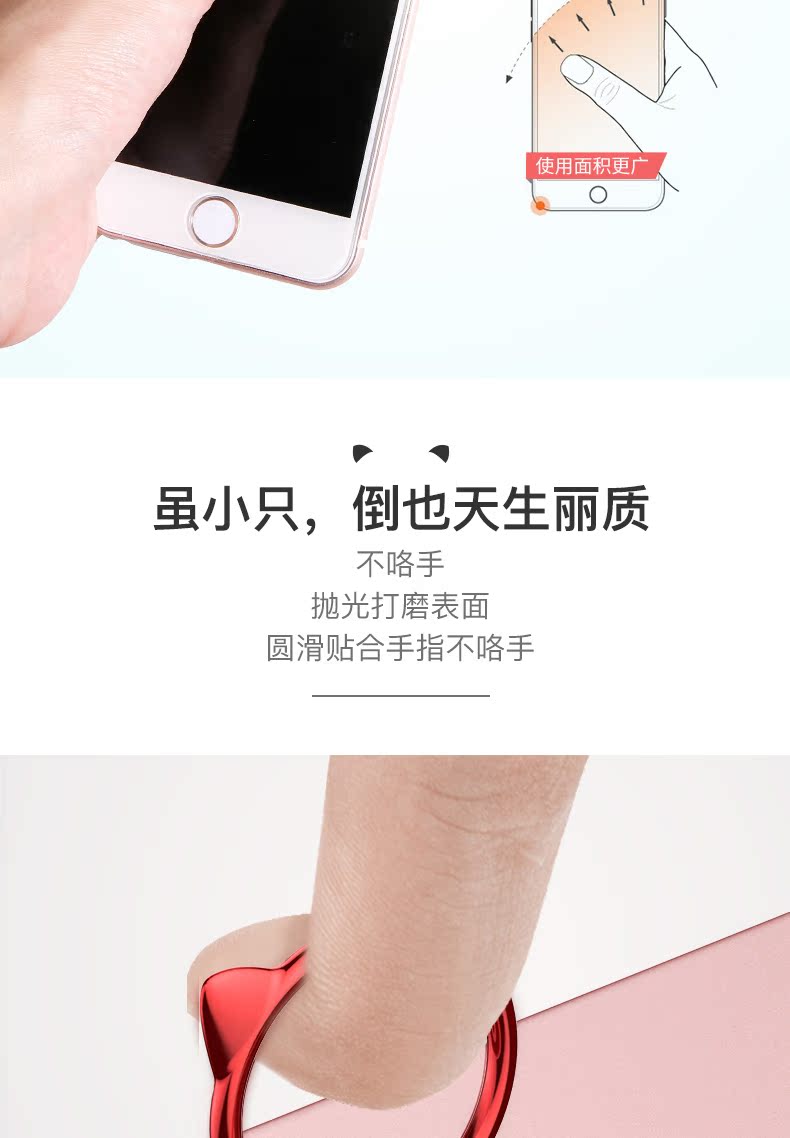 Điện thoại di động tốt nhất khóa vòng đeo khóa Apple 7 phổ dán Huawei iphone6s cộng với Samsung oppo - Phụ kiện điện thoại di động ốp lưng iphone 11 đẹp