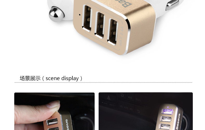 chargeur BASEUS 4A - Ref 1299469 Image 48