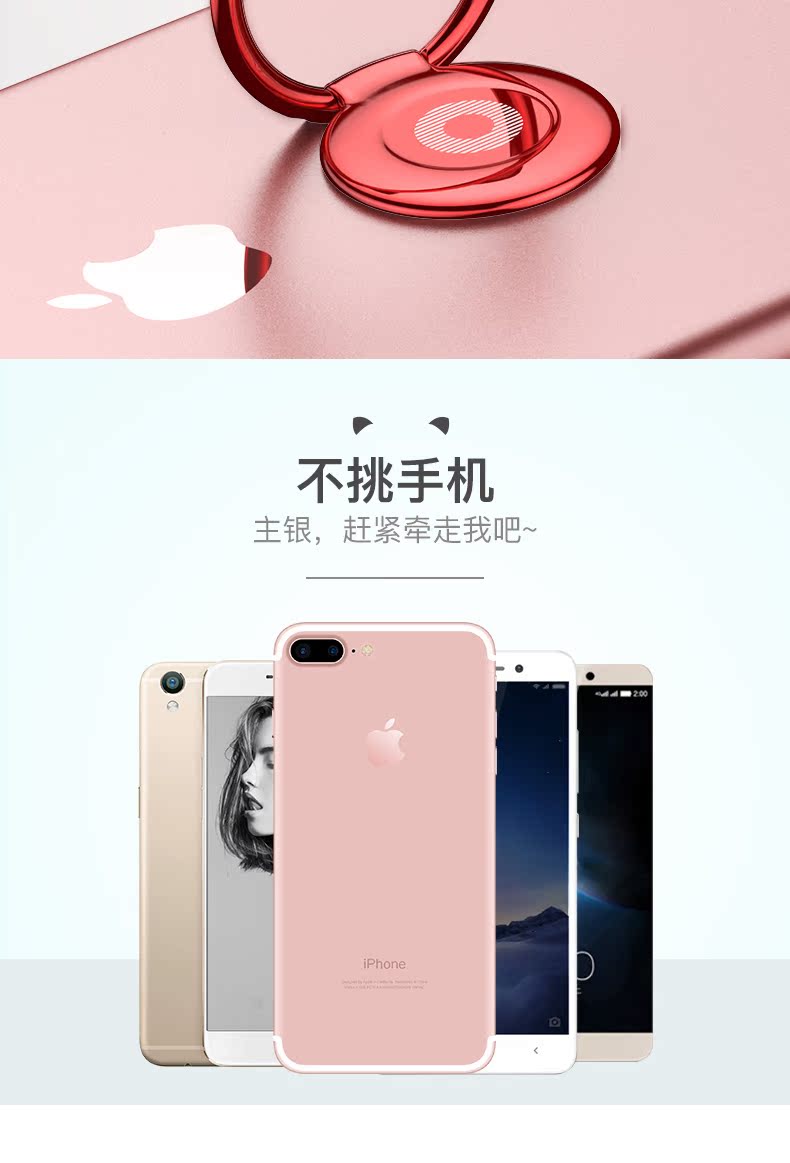 Điện thoại di động tốt nhất khóa vòng đeo khóa Apple 7 phổ dán Huawei iphone6s cộng với Samsung oppo - Phụ kiện điện thoại di động ốp lưng iphone 11 đẹp
