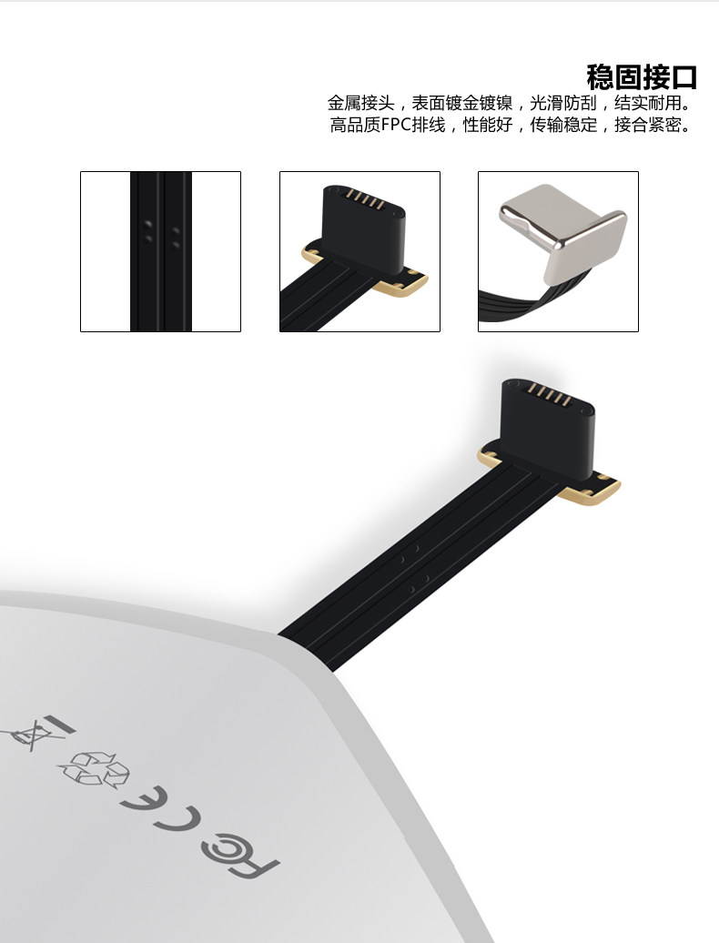 chargeur BASEUS - Ref 1296209 Image 16