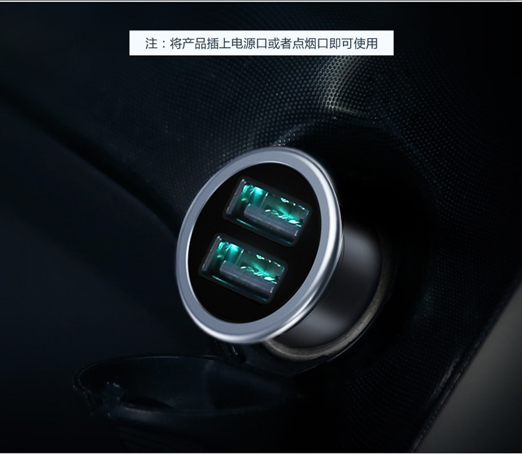 chargeur BASEUS 2.4A, 2A - Ref 1299465 Image 16