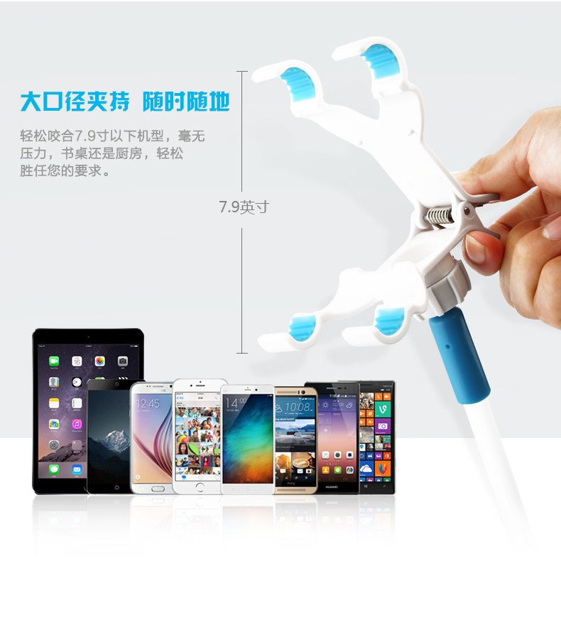 Support téléphone portable BASEUS - Ref 1364204 Image 12