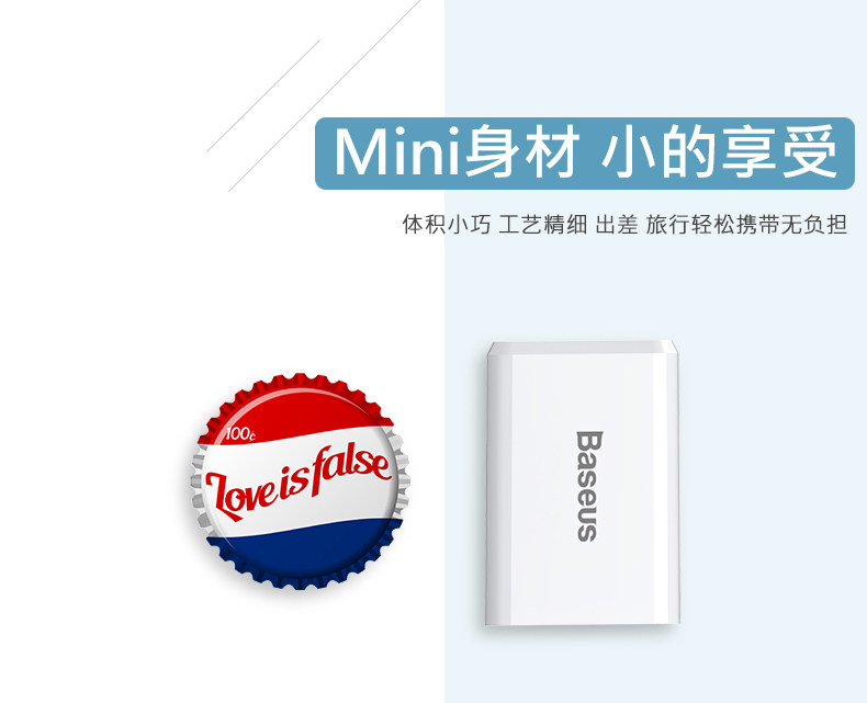 chargeur BASEUS - Ref 1299068 Image 9