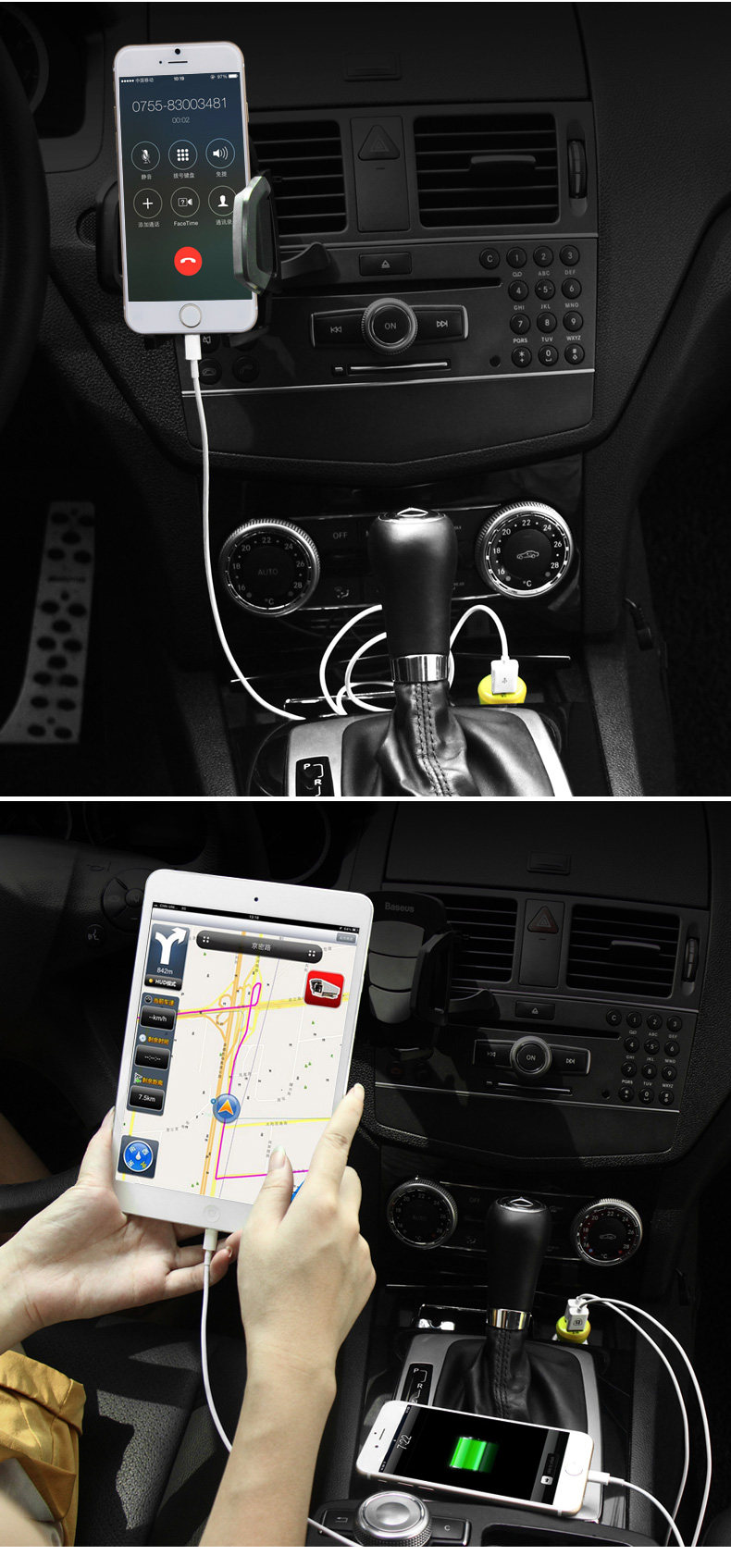 chargeur BASEUS 3A - Ref 1301748 Image 16