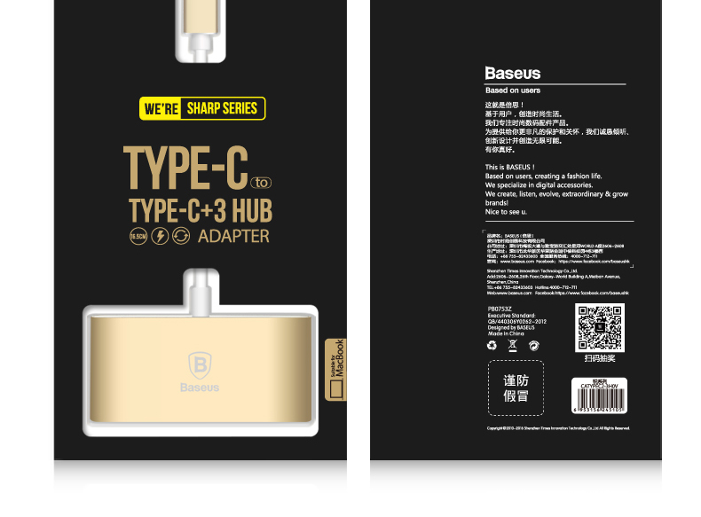 Concentrateur USB - Ref 364970 Image 29