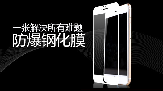 Support téléphone portable BASEUS - Ref 1360037 Image 7