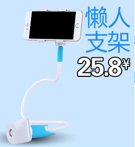 Support téléphone portable BASEUS - Ref 1360037 Image 9