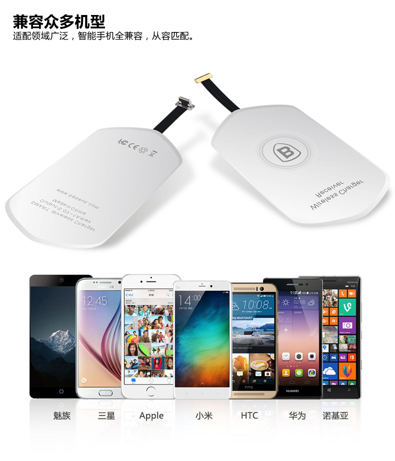 chargeur BASEUS - Ref 1296209 Image 13